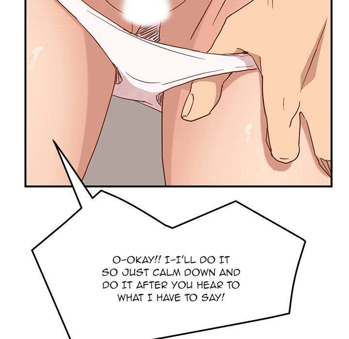 My Stepmom - Chapter 48 - Andromeda 11 page 126 hentai porn comic manga doujin